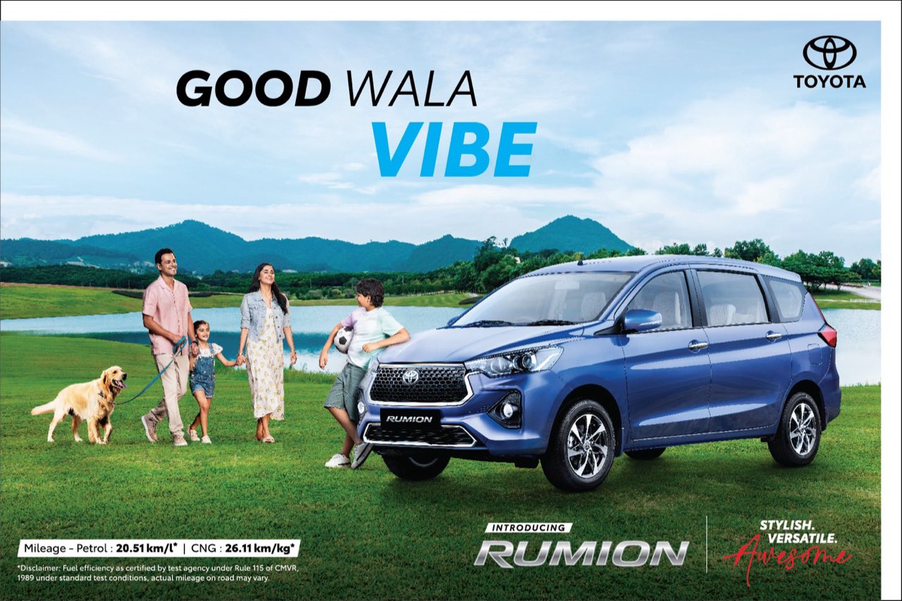Toyota Rumion