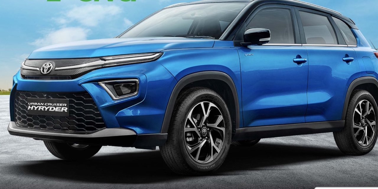 Toyota Urban Cruiser Hyryder
