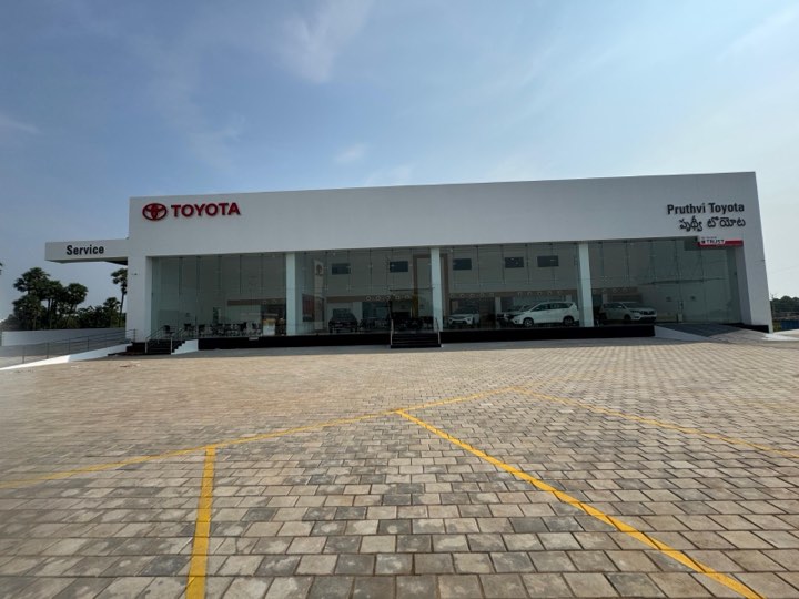 Pruthvi Toyota Konthamuru showroom